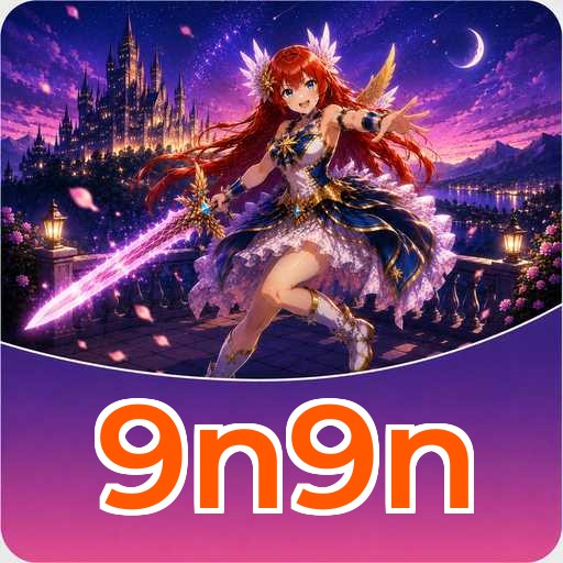 Download FAQ