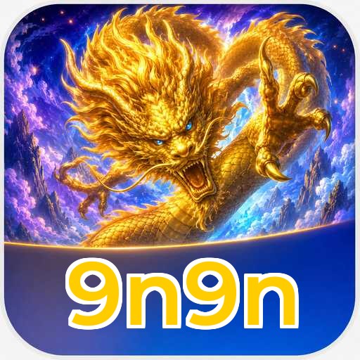 Download FAQ